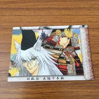 カード トレカ まとめ 妖狐伝 義経千本桜 ペンディラム Gファンタジー 1 サムネイル 9