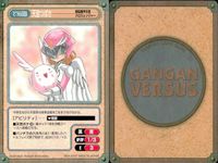 カード ガンガンヴァーサス まとめ R チェルシー・ローレッ 天堂つばさ ククリ ちょこ イタズラ 防弾チョッキ 死んでたまるか ネンガ ツネ次郎 サムネイル 3