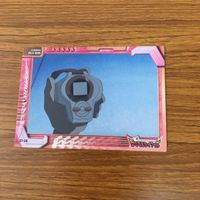 デジモンテイマーズ カード アマダ まとめ 9 サムネイル 5