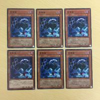遊戯王 ノーマル カード トレーディングカード 金華猫 まとめ サムネイル 1