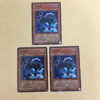 遊戯王 ノーマル カード トレーディングカード 金華猫 まとめ サムネイル 2