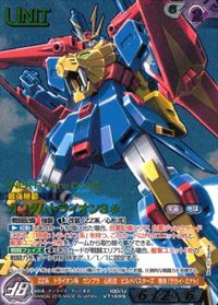 Gundam War Negza Gundam Tryon 3 10D U VT169S Card