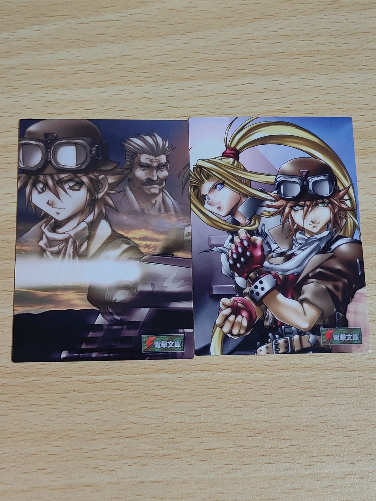 トレインレイダー カード 木村明広 電撃コミック イラストレーター