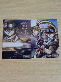 トレインレイダー カード 木村明広 電撃コミック イラストレーター サムネイル 1