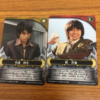 仮面ライダー キバ カード まとめ 27 サムネイル 3