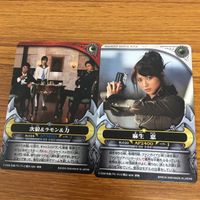 仮面ライダー キバ カード まとめ 27 サムネイル 2