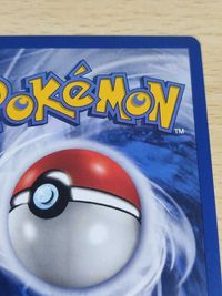 ポケモンカード ピカチュウ 英語 海外 非売品 プロモ 27 ブラック スター promo カード 0522 サムネイル 9