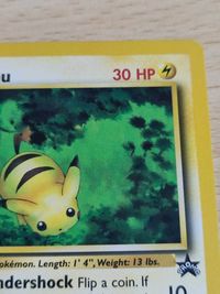 ポケモンカード ピカチュウ 英語 海外 非売品 プロモ 27 ブラック スター promo カード 0522 サムネイル 4