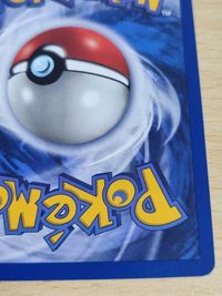 ポケモンカード ピカチュウ 英語 海外 非売品 プロモ 27 ブラック スター promo カード 0522 サムネイル 8