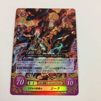 ファイヤーエムブレム サイファ カード キラ まとめ リゲルの黒騎士 ジーク 忠実なる聖騎士 マーカス ヒルダ ヒーニアス 26 サムネイル 3