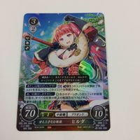 ファイヤーエムブレム サイファ カード キラ まとめ リゲルの黒騎士 ジーク 忠実なる聖騎士 マーカス ヒルダ ヒーニアス 26 サムネイル 4