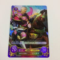 ファイヤーエムブレム サイファ カード キラ まとめ リゲルの黒騎士 ジーク 忠実なる聖騎士 マーカス ヒルダ ヒーニアス 26 サムネイル 5