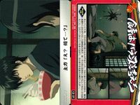 カード 銀魂 カード ストーリー まとめ バンダイ 392 264 251 384 C2-27 サムネイル 2
