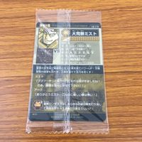 Shinra Banshou Sealed Card Lot P Alrisca Rare Holo サムネイル 8