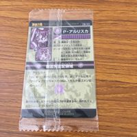 Shinra Banshou Sealed Card Lot P Alrisca Rare Holo サムネイル 4