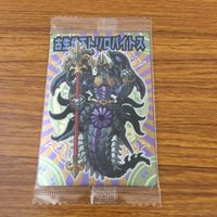 Shinra Banshou Sealed Card Lot P Alrisca Rare Holo サムネイル 5