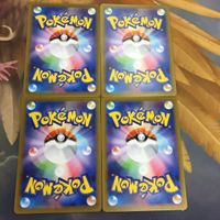 ポケモンカード 新裏面 まとめ トレーナーカード グッズ 4枚 なぞの化石 32 サムネイル 2