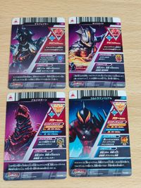 ウルトラマン カード CP グルジオボーン ウルトラマンベリアル キリエロイド デスフェイサー SR サムネイル 2