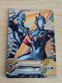 ウルトラマン フュージョンファイト カード ウルトラマンエックス ウルトラマンエクシードX CP サムネイル 1