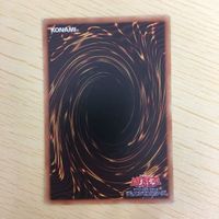 遊戯王 字レア カード トレーディングカード 虚ろなる龍輪 まとめ サムネイル 7