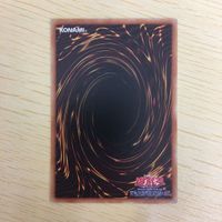 遊戯王 字レア カード トレーディングカード 虚ろなる龍輪 まとめ サムネイル 6