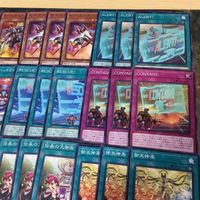 混合デッキパーツ 御巫神 RーACE 遊戯王 まとめ 40枚 みかんこ レスキュー エース サムネイル 3