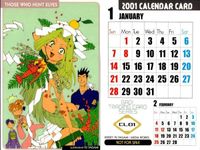 カード 月刊電撃 コミックガオ! ガオ GAO 非売品 プロモ まとめ カレンダーカード カレンダー CL サムネイル 2