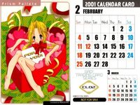 カード 月刊電撃 コミックガオ! ガオ GAO 非売品 プロモ まとめ カレンダーカード カレンダー CL サムネイル 3