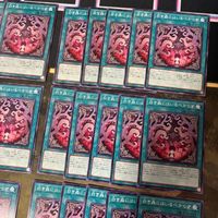 Yu-Gi-Oh 40x Card Lot Normal Common Japanese サムネイル 3