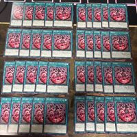 Yu-Gi-Oh 40x Card Lot Normal Common Japanese