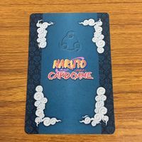 カード トレカ まとめ NARUTO ナルト ハプニング 誘拐 カンクロウ 口出し無用 75 サムネイル 8
