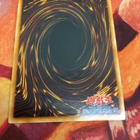 IT220628-1692 カエルスライム 初期 ウルトラレア 遊戯王 サムネイル 7