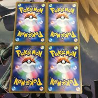 ポケモンカード 新裏面 まとめ トレーナーカード グッズ 4枚 タイマーボール 17 サムネイル 2