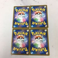 ポ ケモンカード 新裏面 まとめ 4枚 ロストスイーパー 6 サムネイル 2