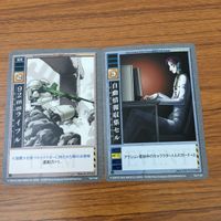 Gunparade March Card Lot Japanese Anime TCG サムネイル 9