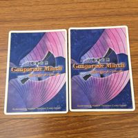 Gunparade March Card Lot Japanese Anime TCG サムネイル 6