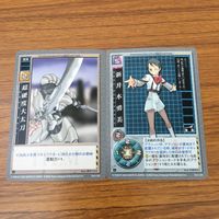 Gunparade March Card Lot Japanese Anime TCG サムネイル 5