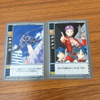 Gunparade March Card Lot Japanese Anime TCG サムネイル 7