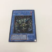 遊戯王カード 遊戯王カードおジャマレッド 野球 サクリファイス pr01 トークン カード MR jp003 tkn サムネイル 2
