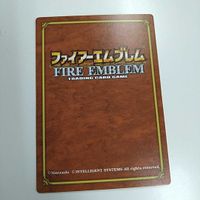 FIRE EMBLEM ファイアーエムブレム TCG カード ニンテンドー 任天堂 カードゲーム AN-042 ゲルプリッター サムネイル 3