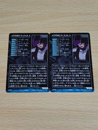 ガンダムSEED DESTINY カードダス カード ザ・コンプリートカード アスラン アスラン・ザラ サムネイル 2