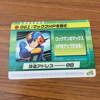Rockman EXE 4 Mod Card Lot Trading Card Game サムネイル 3