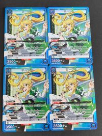 4枚セット ユニオンアリーナ SAO ソードアートオンライン リーファ SR サムネイル 1