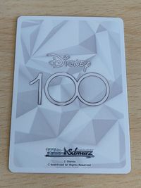 希少 ホロ仕様2枚 ヴァイスシュヴァルツ ディズニー100ポップコーンカード 美女と野獣 ベル&王子 S104-P03 PR 保安官ウッディ S104-P04 PR サムネイル 5