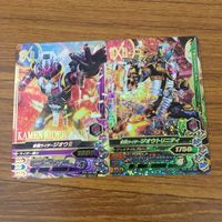 カード トレカ まとめ ガンバライジング SR ジオウⅡ ジオウトリニティ ジオウ グランドジオウ 38 サムネイル 3