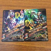 カード トレカ まとめ ガンバライジング SR ジオウⅡ ジオウトリニティ ジオウ グランドジオウ 38 サムネイル 4