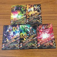 カード トレカ まとめ ガンバライジング SR ジオウⅡ ジオウトリニティ ジオウ グランドジオウ 38 サムネイル 2