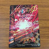 カード トレカ まとめ ガンバライジング SR ジオウⅡ ジオウトリニティ ジオウ グランドジオウ 38 サムネイル 6