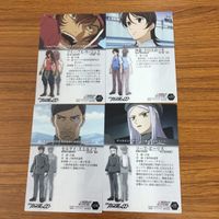 ガンダム ダブルオー カード ダス マスターズ カード まとめ ソーマ ピーリス セルゲイ アリー アル 沙慈 8 サムネイル 6