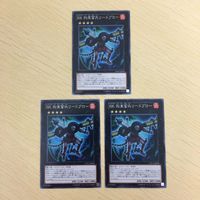遊戯王 ノーマル カード トレーディングカード BK 拘束蛮兵リードブロー まとめ サムネイル 2